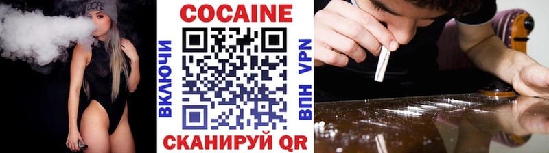 Сколько стоит Красково APVP Меф АМФ Конопля