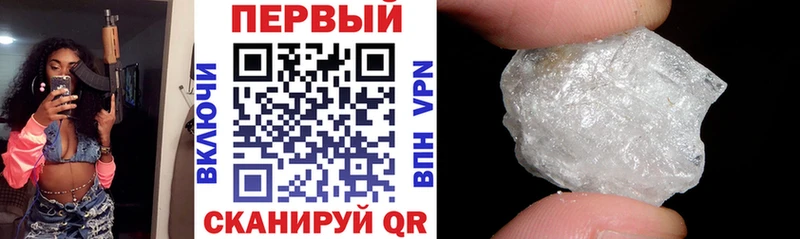 Amphetamine Premium Красково