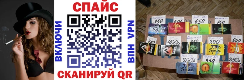Бутират 1.4BDO  цены   Красково 