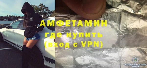 jwh Абинск