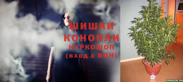 первитин Абдулино
