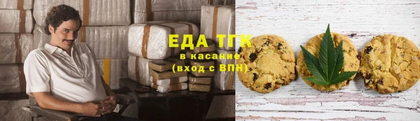 jwh Абинск