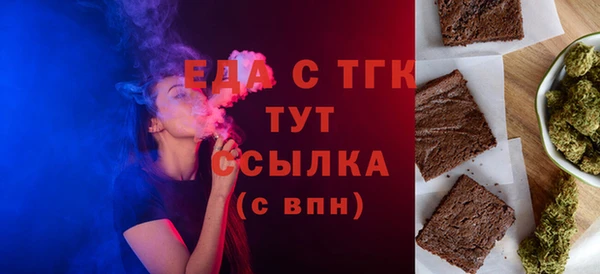 каннабис Алексин