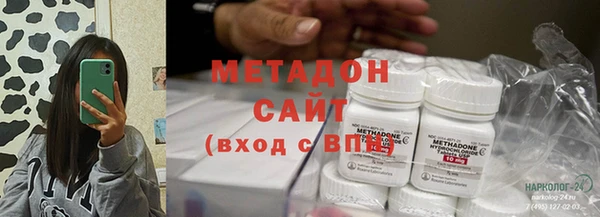 jwh Абинск