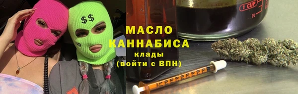 каннабис Алексин