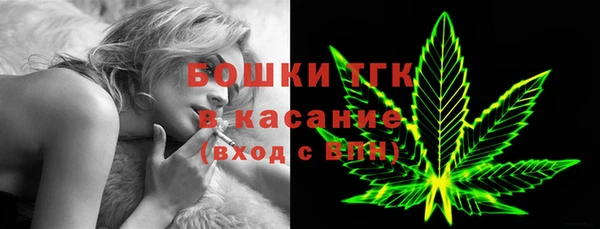jwh Абинск