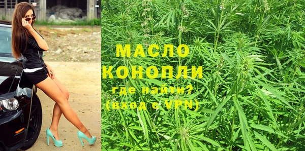 кокаин Абаза