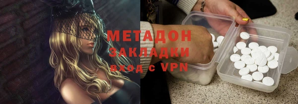 меф Алзамай