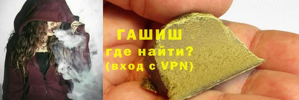 каннабис Алексин