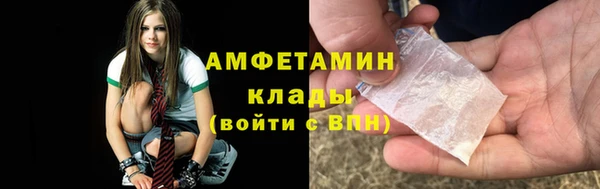 ешки Алексеевка