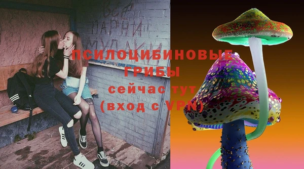 первитин Абдулино