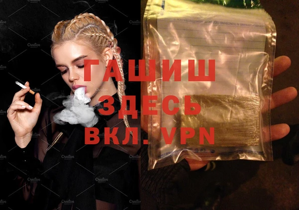 меф Алзамай