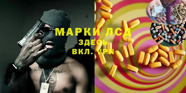 ешки Алексеевка