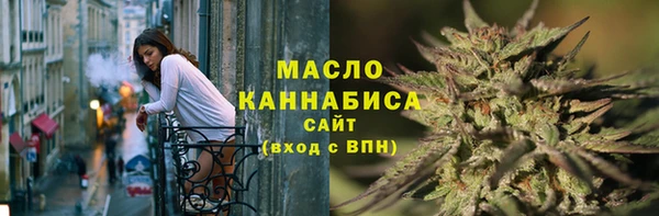 кокаин Абаза