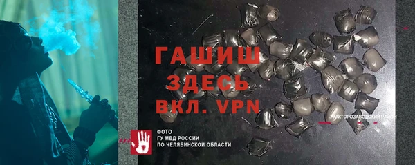 ешки Алексеевка