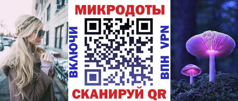 Галлюциногенные грибы мицелий  Красково 