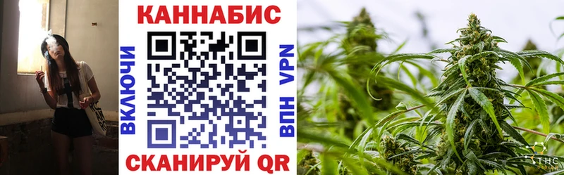 Бошки Шишки OG Kush  Красково 
